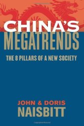 book China's Megatrends: The 8 Pillars of a New Society  