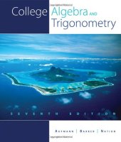 book College Algebra and Trigonometry  