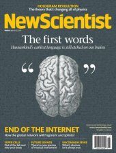 book New Scientist july 16 2011  