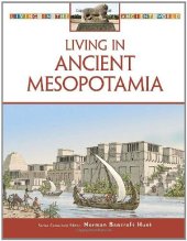 book Living in Ancient Mesopotamia (Living in the Ancient World)  