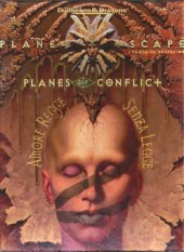 book Planes of Conflict (Advanced Dungeons & Dragons, 2nd Edition: Planescape, Campaign Expansion 2615)