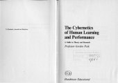 book The cybernetics of human learning and performance: A guide to theory and research  