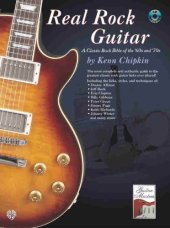 book Real Rock Guitar  