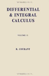 book Differential and Integral Calculus, Vol. II  