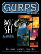 book GURPS Basic Set: Campaigns (4th Edition)