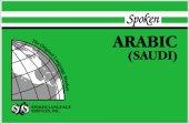 book Spoken Arabic: Saudi  