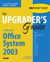 book The upgrader's guide to Microsoft Office System 2003  