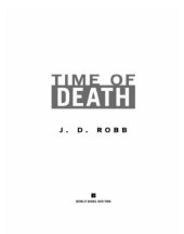 book Time of Death  