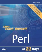 book Sams Teach Yourself Perl in 21 Days  