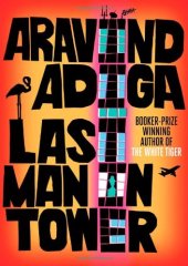 book Last Man in Tower  