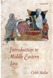 book Introduction to Middle Eastern law  