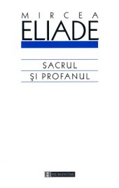 book Sacrul şi profanul  