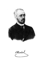book Очерки по истории Смуты в Московском государстве XVI-XVII вв.