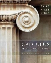 book Calculus: One and Several Variables, 10th Edition  