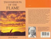 book Transmission of the Flame  