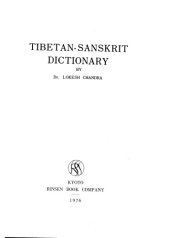 book Tibetan - Sanskrit Dictionary  