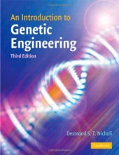 book An Introduction to Genetic Engineering