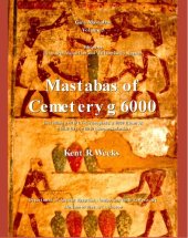 book Mastabas of Cemetery G 6000 (Giza Mastabas vol 5)  