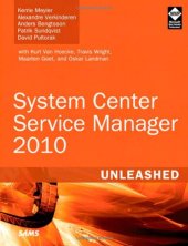 book System Center Service Manager 2010 Unleashed  