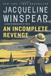 book An Incomplete Revenge  