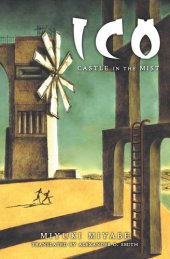 book ICO: Castle in the Mist (Haikasoru)  