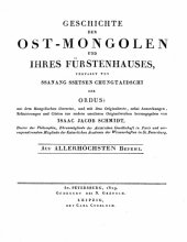 book Geschichte der Ost-Mongolen und ihres Fürstenhauses verfasst von Ssanang Ssetsen Chungtaidschi  