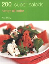 book 200 Super Salads: Hamlyn All Color  