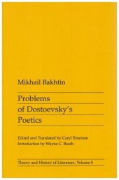 book Problems of Dostoevsky's poetics  