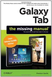 book Galaxy Tab: The Missing Manual: Covers Samsung TouchWiz Interface (Missing Manuals)  