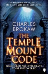 book The Temple Mount Code  