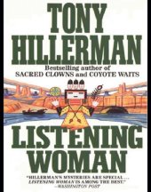 book Listening Woman  