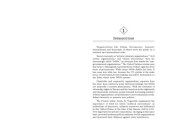 book NGO's & global policy  