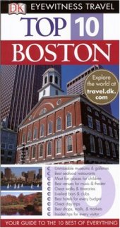 book Top 10 Boston (Eyewitness Top 10 Travel Guides)  