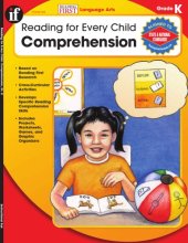 book Reading for Every Child: Comprehension, Grade K  