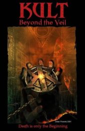 book Kult: Beyond the Veil (Kult Roleplaying Game)  