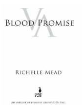 book Blood Promise  