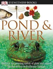 book Pond & River (DK Eyewitness Books)  