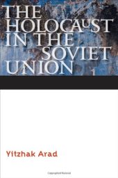 book The Holocaust in the Soviet Union  