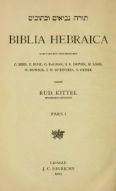 book Biblia Hebraica, Pars I  