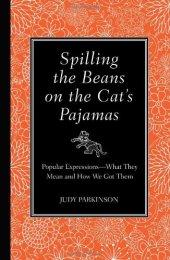 book Spilling the Beans on the Cat's Pajamas  