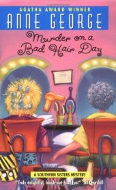 book Murder on a Bad Hair Day: A Southern Sisters Mystery  