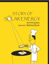 book Story of Solar Energy  