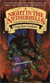 book A night in the Netherhells - (The third book in the Ebenezum series)  