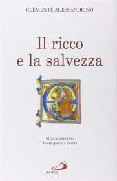 book Il ricco e la salvezza. Quis dives salvetur?