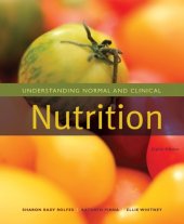 book Understanding Normal and Clinical Nutrition, 8th Edition  