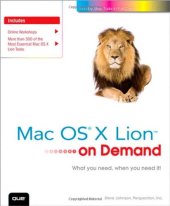 book Mac OS X Lion on Demand, 2nd Edition  