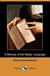 book A Manual of the Malay Language  