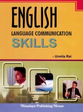 book English Language Communication Skills, Revised Edition  