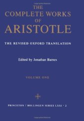 book The Complete Works of Aristotle (The Revised Oxford Translation)