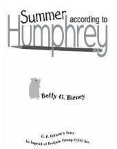 book Summer According to Humphrey  